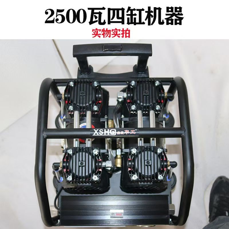华工正品智能地暖清洗机新款 多功能脉冲自吸高压All射弹清洗
