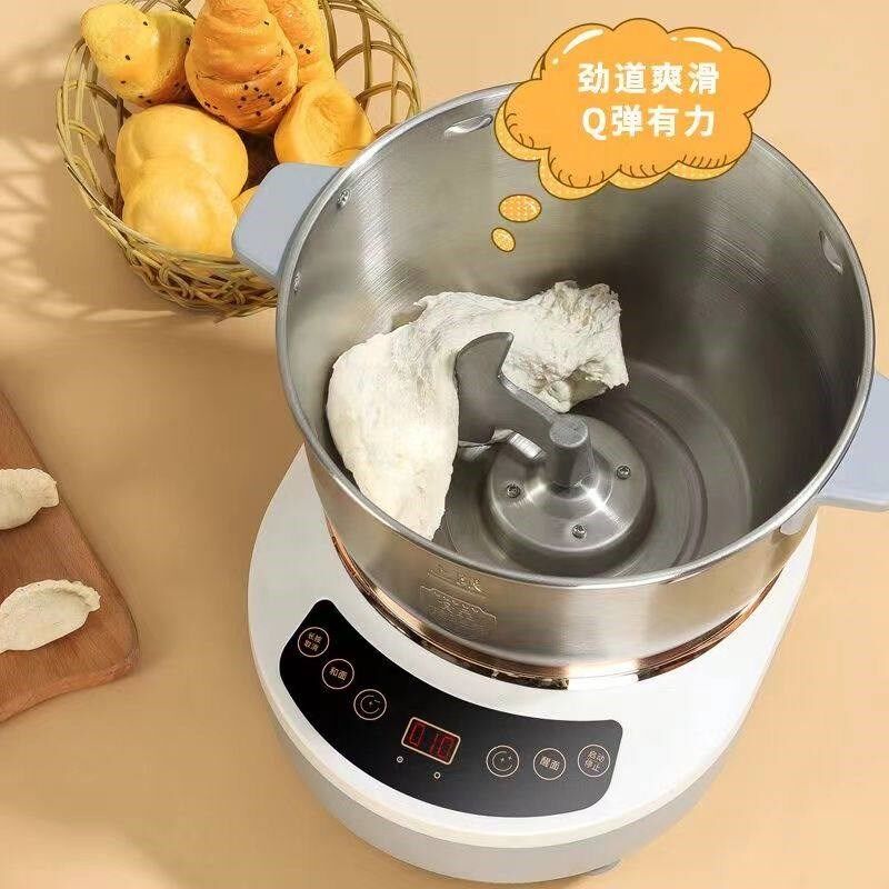 智能和面机家用全自动揉面醒面发面搅拌机5斤小型厨师机