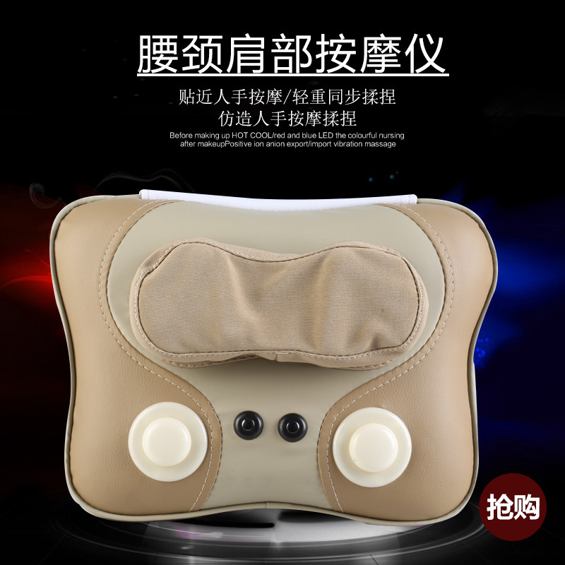 母亲节礼物多功能颈腰靠垫揉捏捶打按摩枕器背部全身电动温玉加热