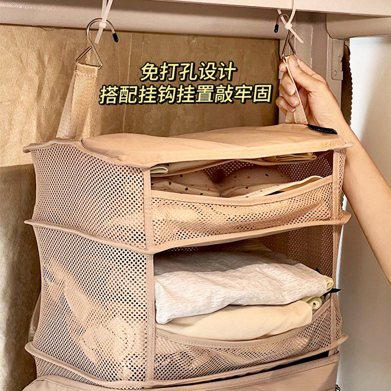 宿舍床上衣服收纳挂袋寝室上铺悬挂式学生衣物内衣裤网兜小型衣橱