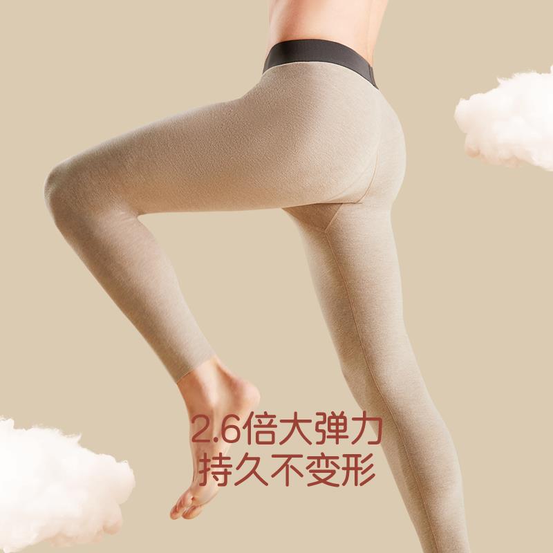 简云蚕丝德绒发热无痕保暖裤男士加绒卫生裤男棉毛裤内搭裤内穿卫