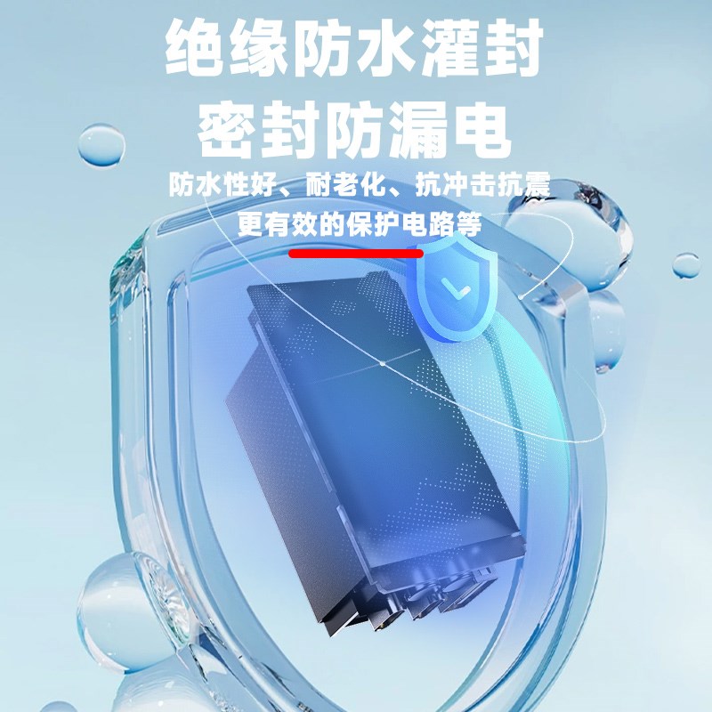 耐高低温环氧灌封胶240度耐高温防水绝缘密封胶电子元器件灌封胶