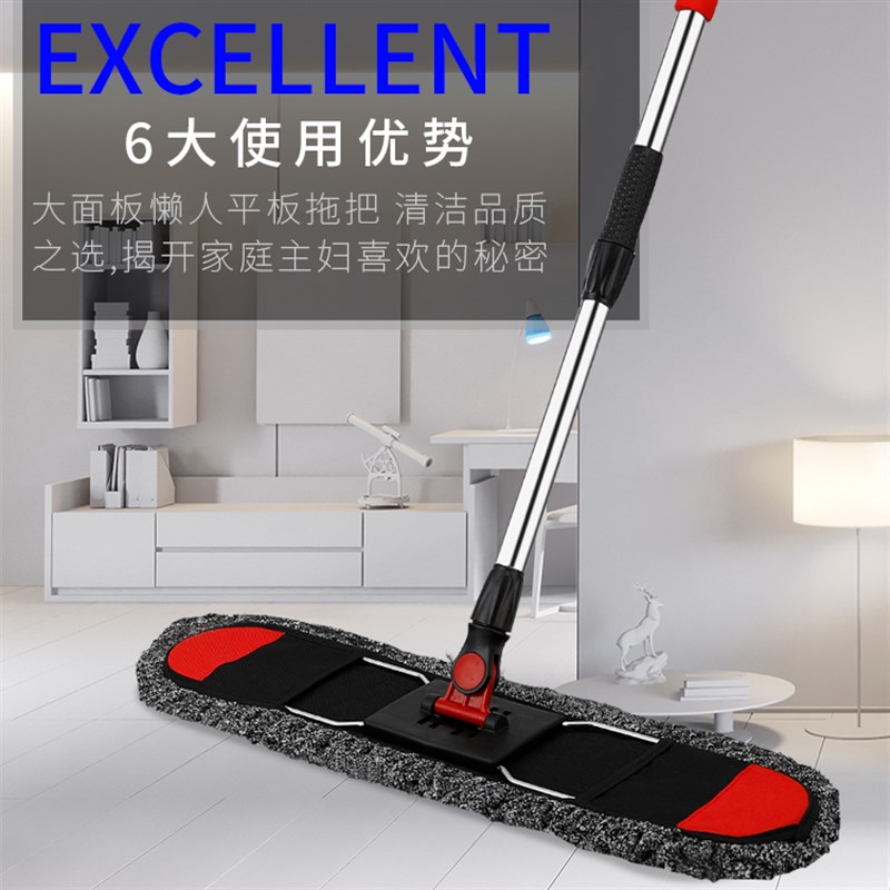 平板拖把家用拖布瓷砖地板一拖净尘推懒人平托把墩布车间大号排拖