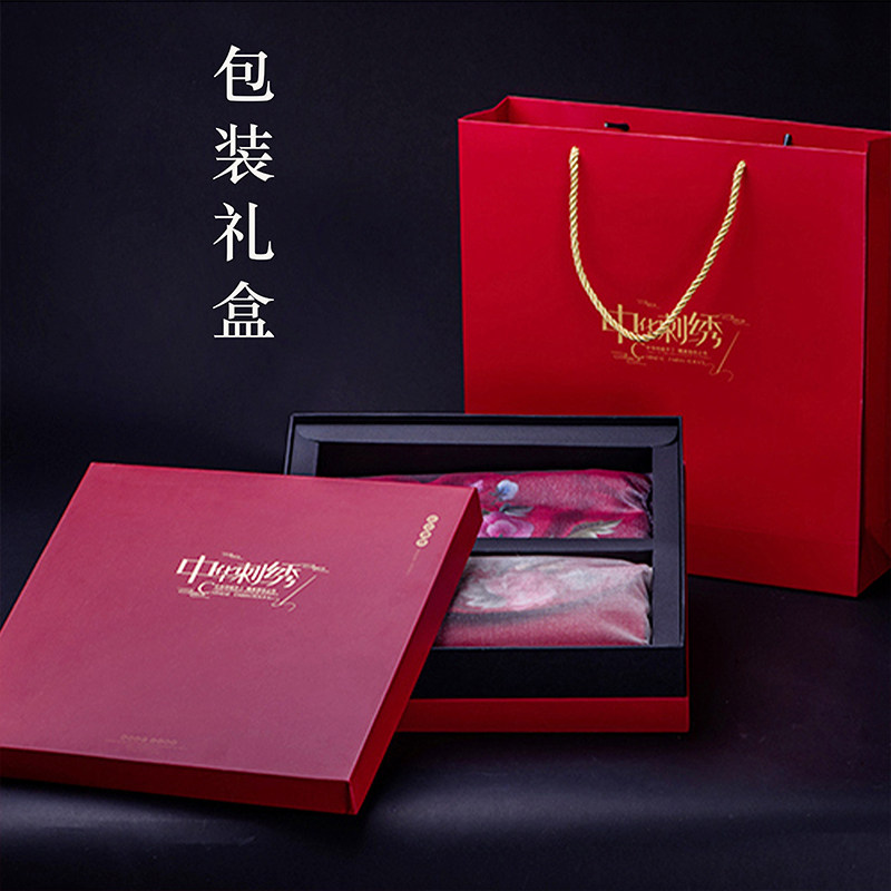 苏绣围巾旗袍披肩妈妈生日女真丝丝巾送长辈丝绸礼盒桑蚕丝披巾