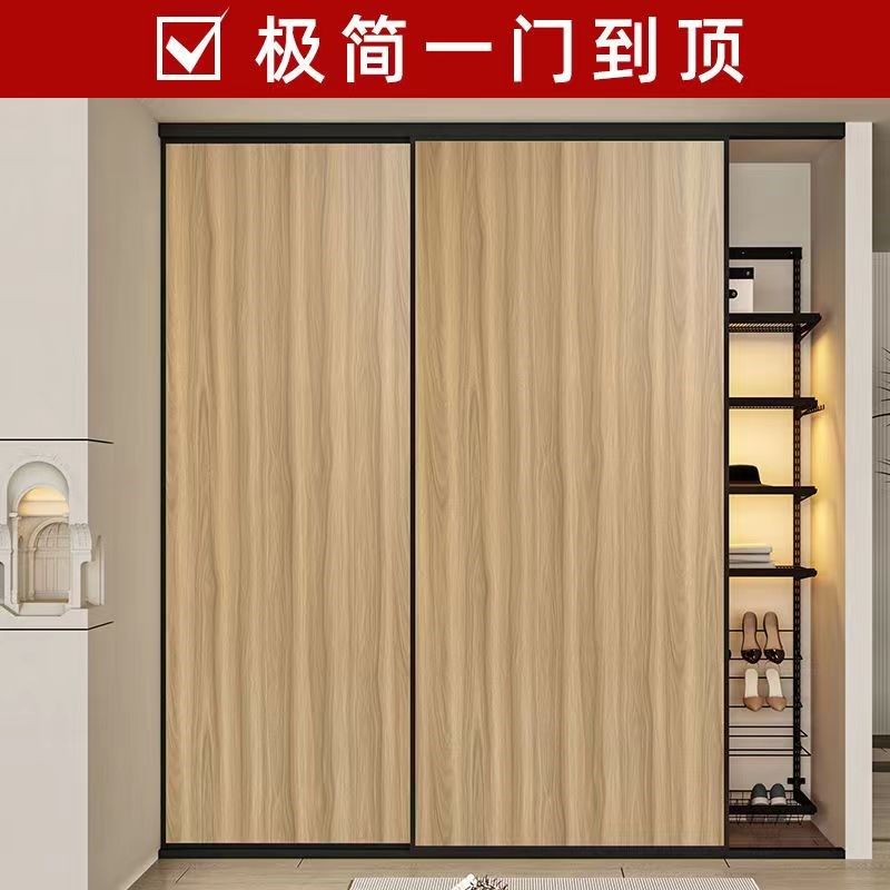 现代简约实木生态板推拉门定制衣柜门滑动移门实木定做多层实木板图片