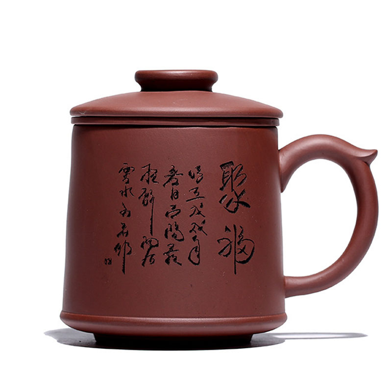 宜兴紫砂杯男士纯手工刻绘聚福盖杯内胆过滤紫砂个人杯泡茶办公杯
