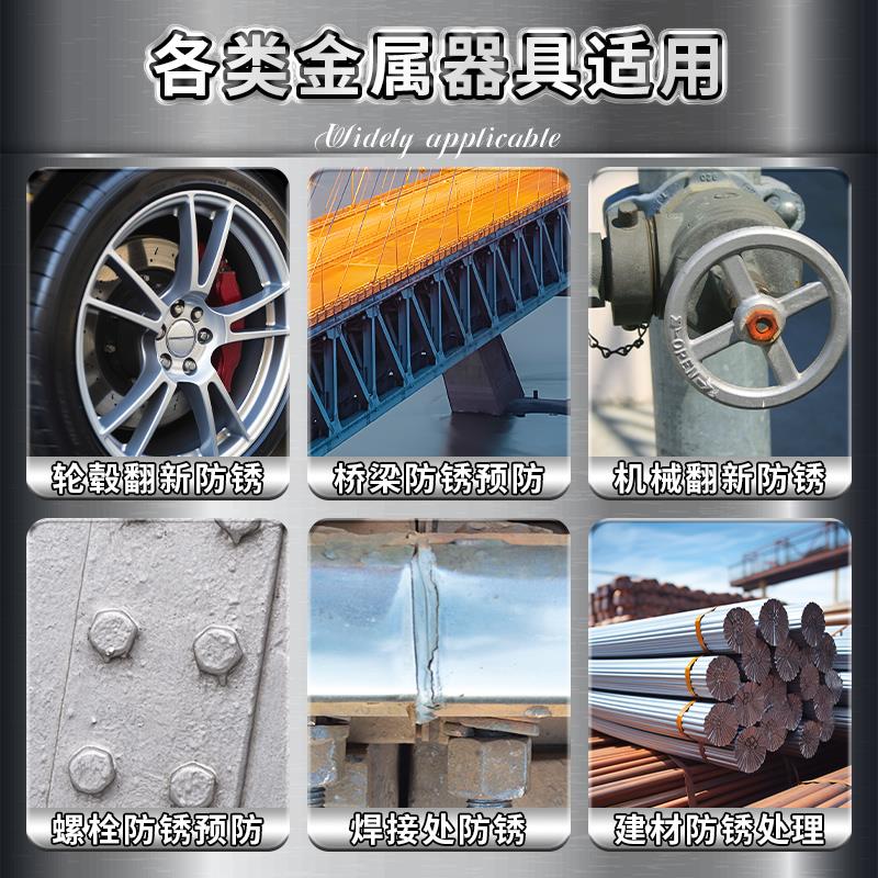 高浓度冷镀锌自喷漆含锌96%防腐防锈漆金属漆底漆银粉漆翻新喷剂