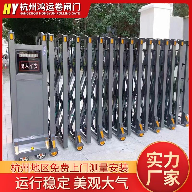 杭州电动卷帘门遥控车库门自动铝合金门快速卷闸门商铺防火门定做