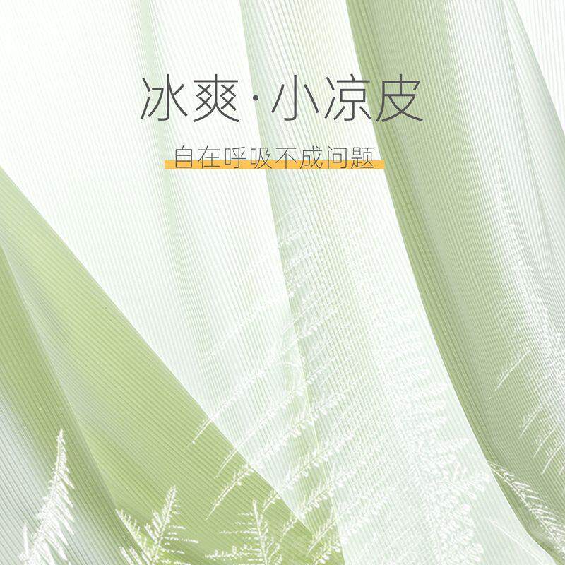 无痕内衣女高中生学生女童发育期少女运动背心式冰丝文胸夏季薄款