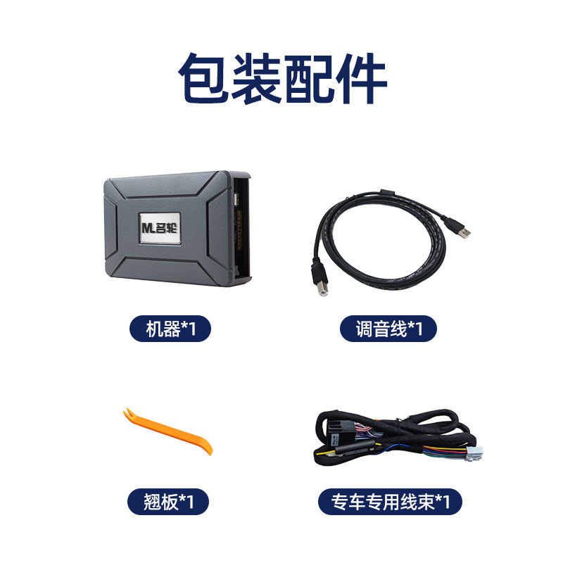 dsp音频处理器无损汽车功放31段EQ四进六出车载功放机音响改装