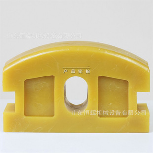 矿车碰撞缓冲橡胶碰头 矿车配件聚氨酯碰头 批发1T矿车碰头 固定式