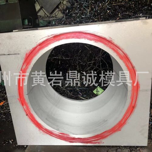 吹塑桶模具制造 中空铝模具 LDPE吹塑模具生产  塑料警示板