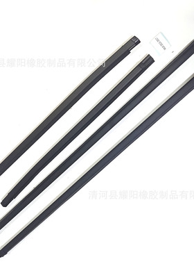 Scion xb 75710-12820 75720-12820 75730-12340 75740-12430