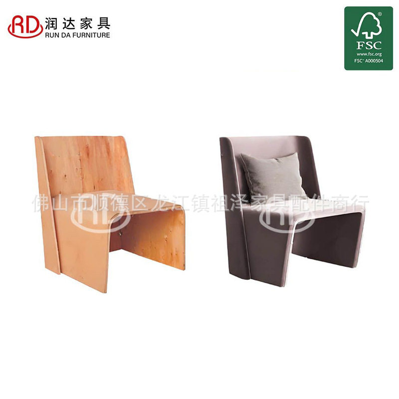 创意酒店接待单人沙发椅弯板,电子元器件市场,电线扎带/束线带,淘宝优惠券,粉丝福利购,淘宝优惠卷