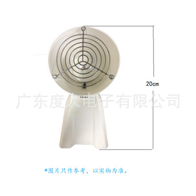 植物补光灯 LED植物灯 桌面LED灯 迷你植物灯