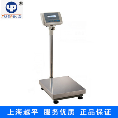 上海越平       YP150000      电子天平