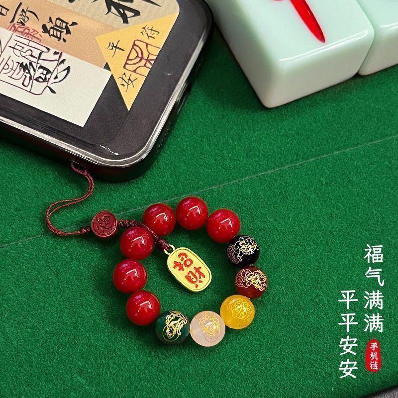 朱砂五路财神手机链中式招财挂绳diy情侣古风钥匙扣送礼好运手腕挂绳绳子挂件,3C数码配件,手机挂件/手机链,淘宝优惠券,粉丝福利购,淘宝优惠卷