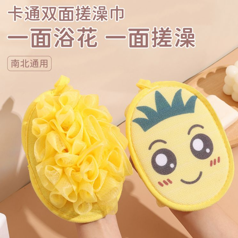 新款菠萝浴球搓澡巾二合一卡通双面洗澡神器强力搓泥浴花高档不散