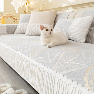 2026新款沙发垫四季通用防滑坐垫轻奢奶油风防猫抓沙发套罩盖布巾