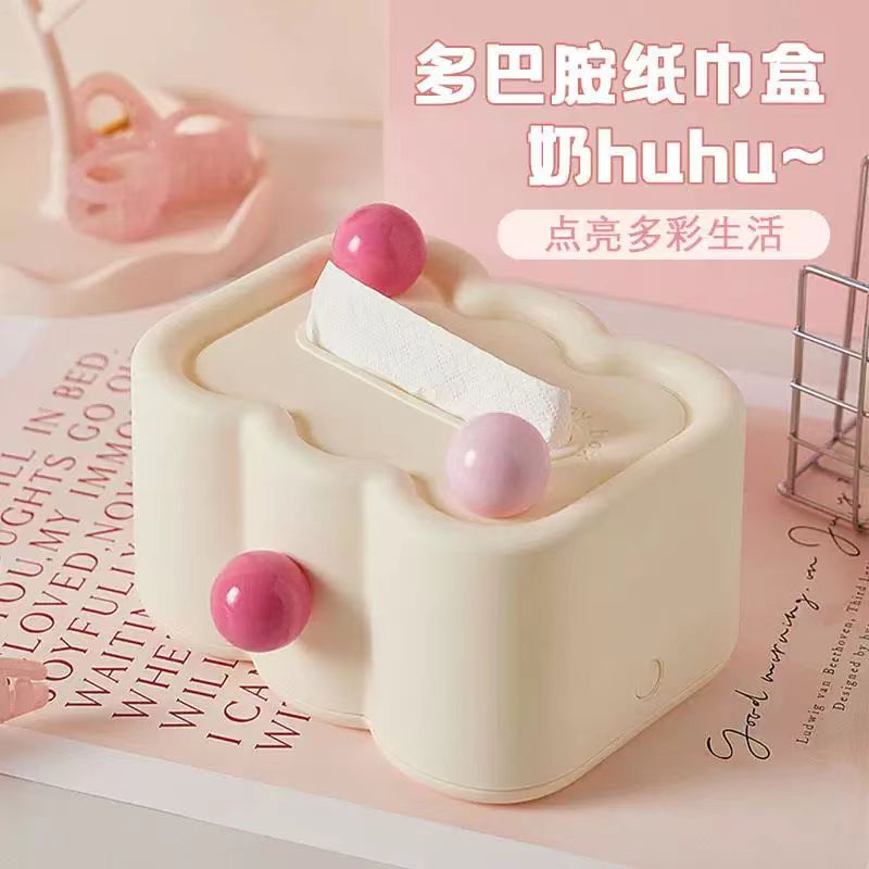 奶油风纸巾盒可爱抽纸盒客厅茶几家用轻奢创意多功能弹簧纸抽盒