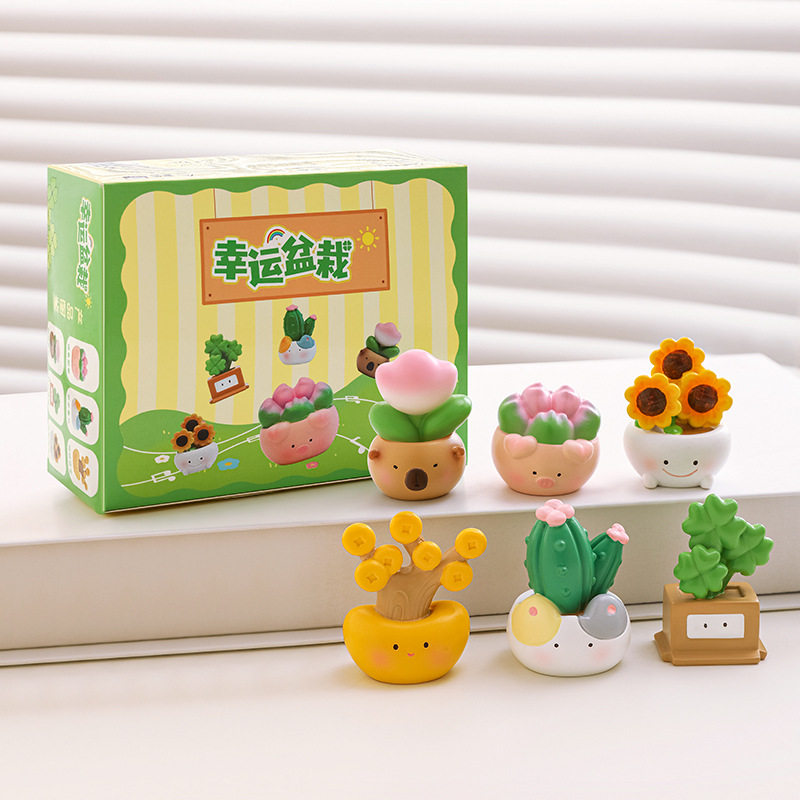 发财植物办公室桌面小摆件女生工位好物装饰治愈解压情绪稳定神器