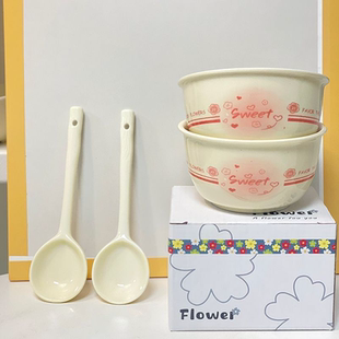 碗盘家用高颜值餐具陶瓷圆形面碗创意米饭碗 奶油甜心碗碟套装