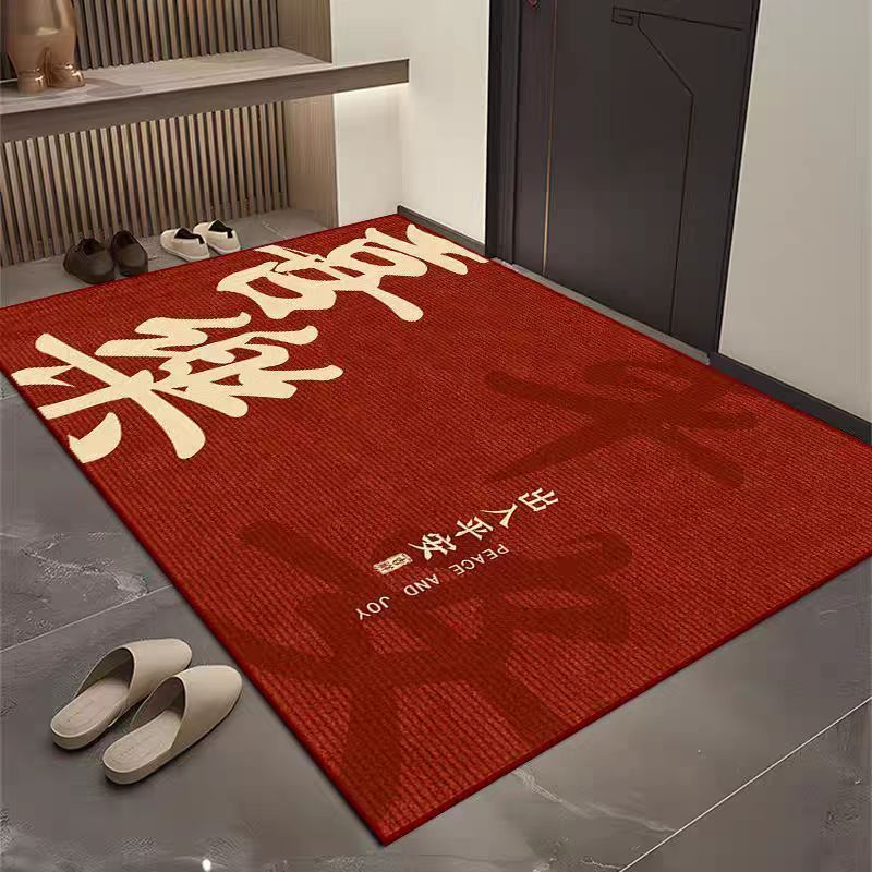 喜庆玄关高级感红色入户门防滑地垫进门脚垫子门口地毯耐脏易打理