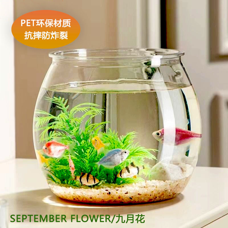 鱼缸小型桌面家用客厅大口径圆形大号斗鱼夜光鱼缸办公桌装饰造景