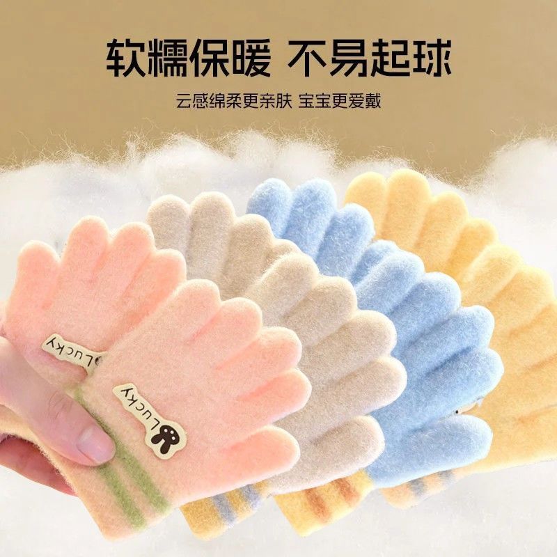 儿童手套五指分指女童男童婴儿宝宝秋冬加绒卡通可爱超萌加厚保暖