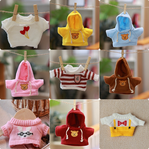 棉花娃娃20cm小熊毛绒玩具公仔衣服迷你卫衣毛衣玩偶替换服装娃衣