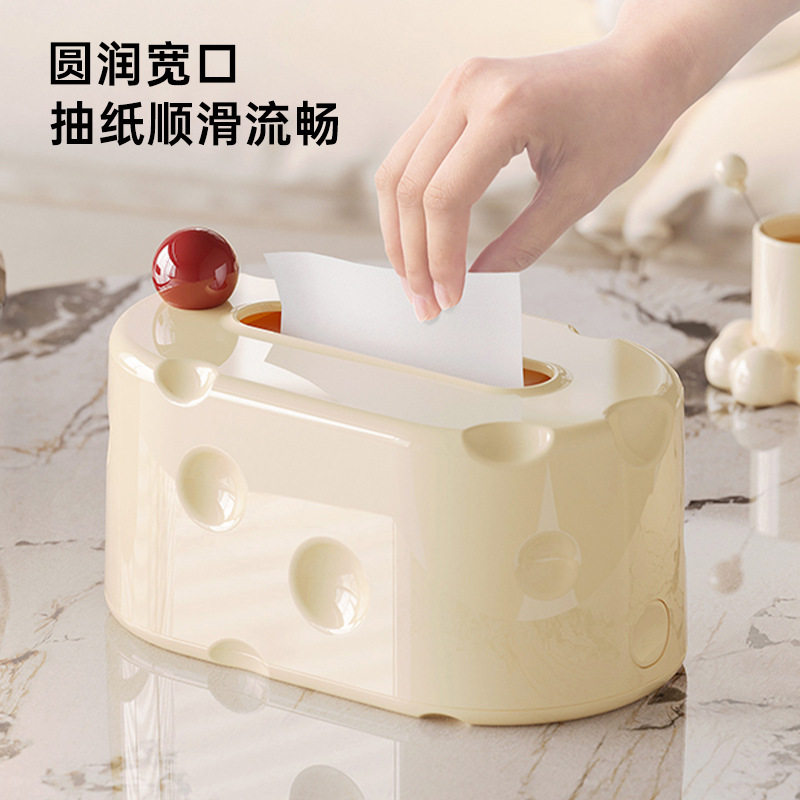 奶酪纸巾盒高级感家用茶几纸抽盒卫生间免打孔创意弹簧升降抽纸盒,收纳整理,抽纸筒/套,淘宝优惠券,粉丝福利购,淘宝优惠卷