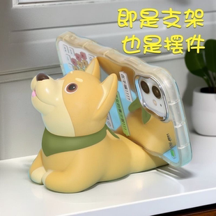 饰个性 狗狗手机支架可爱卡通桌面办公室学生宿舍摆件装 工艺支架追剧神器