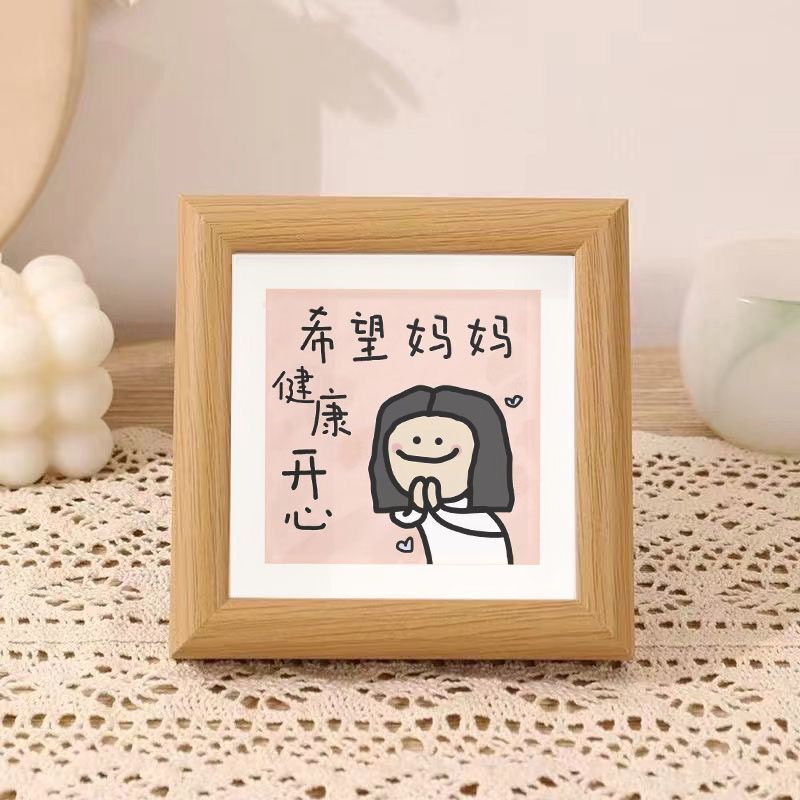 送母亲卧室礼物原创房间摆件相框插画原木色创饰潮妈妈桌面摆件,节庆用品/礼品,相框,淘宝优惠券,粉丝福利购,淘宝优惠卷