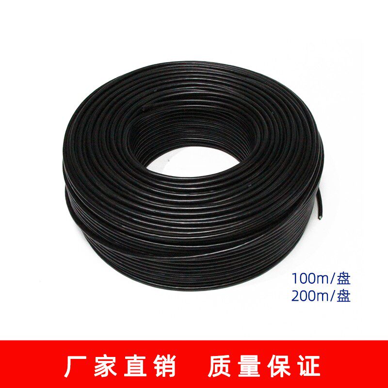 称重传感器电缆线屏蔽网抗干扰5芯地磅数据线A12+e电子秤信号线