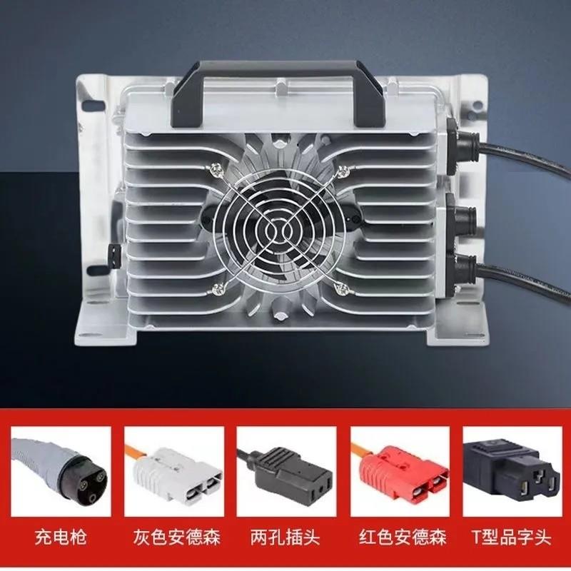 手提式外充锂电池铝壳充电器48V60V72V三元锂铁锂快充防水防震