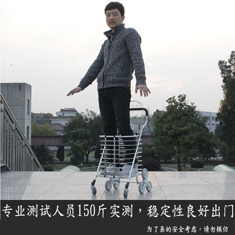 杰适 爬楼买菜车拖车 折叠便携购物车超市手推车小拉车菜篮车加盖