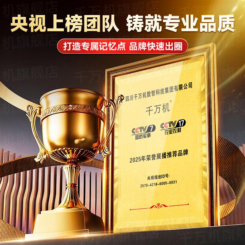 邀请函设计制作幼儿园对折叠电子结婚展会音乐会生日开业高级感