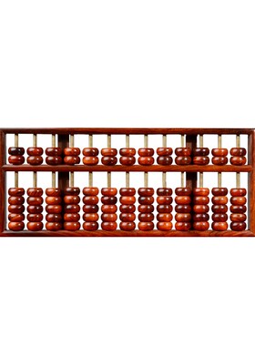 红木算盘大红酸枝木质实木珠心算老式中式珠算木雕商务送礼摆件