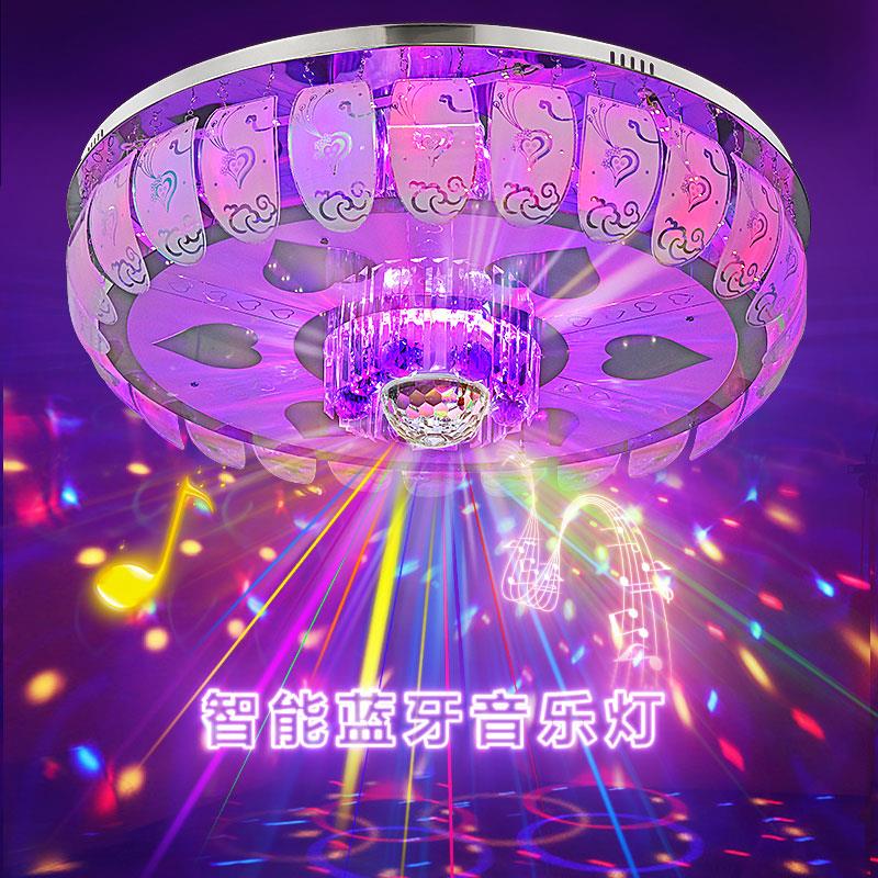 新款魔球蓝牙音乐客厅灯简约现代大气家用水晶吸顶灯圆形卧室灯具