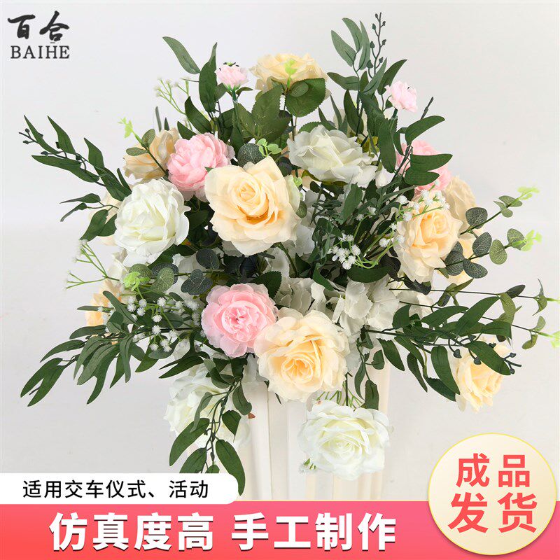 交车仪式布置仿真花4s店展厅区花艺提车仪式装饰迎宾牌花球假花柱