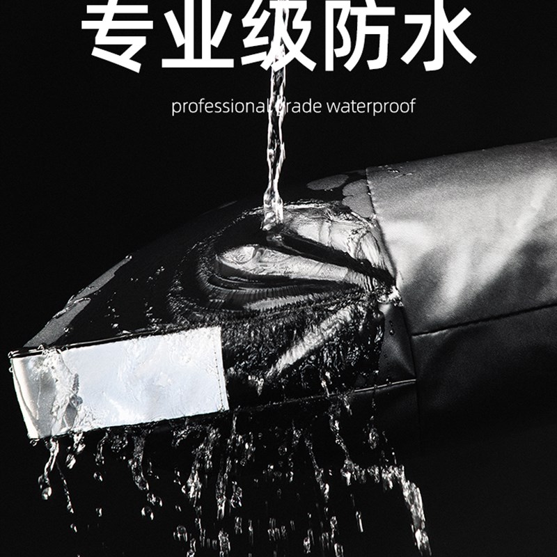 电动摩托车手把套冬季保暖防水通用电瓶车手套挡风加厚棉护手男女