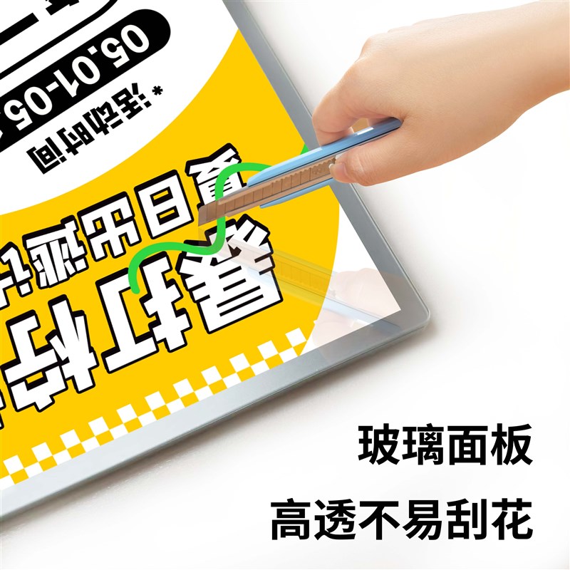 led桌面吧台灯箱发光菜单展示牌广告点餐招牌价目表设计网红抽画