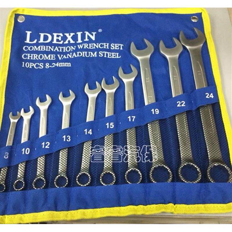 两用扳手开口梅花挂袋套装五金工具汽修机修两用板手组套-
