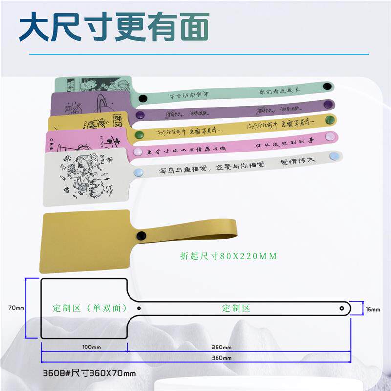皮质四合扣行李牌旅行吊牌扣追星物料来图定制应援吊牌扣