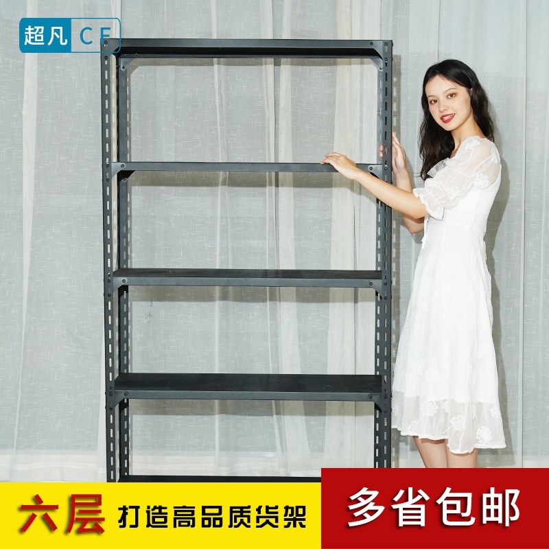 货架家用置物架黑色超市仓储仓库多层角钢展示货物架储物架铁架子
