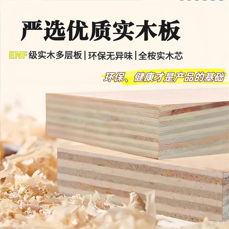 定制ENF级多层板衣柜书桌组合家用一连体电脑桌转角儿童书台橱柜