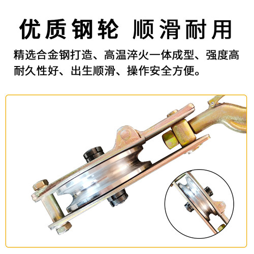 电力起重滑车高速吊滑轮单轮钢丝绳滑车滑轮组全钢吊环吊钩滑轮钩