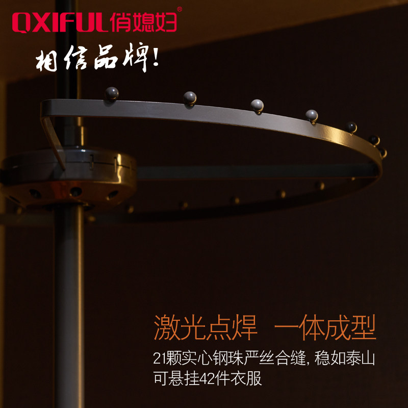 俏媳妇 衣柜转角裤架衣帽间360度旋转衣架多功能五金配件衣柜拉篮