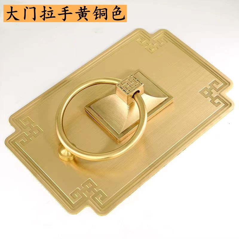 中式仿古大门纯铜门环把手别墅木门复古庭院铁门拉环双开门铜拉手