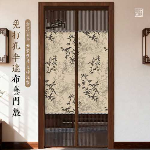 防蚊门帘防蚊防虫防尘